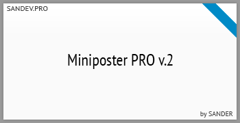 Miniposter PRO v2 by Sander